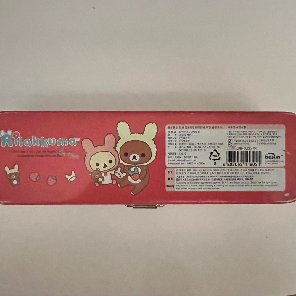 Cute Rilakkuma Bear Metal Tin Double Pencil Case Cute Pen Box School Stationary - Picture 9 of 10